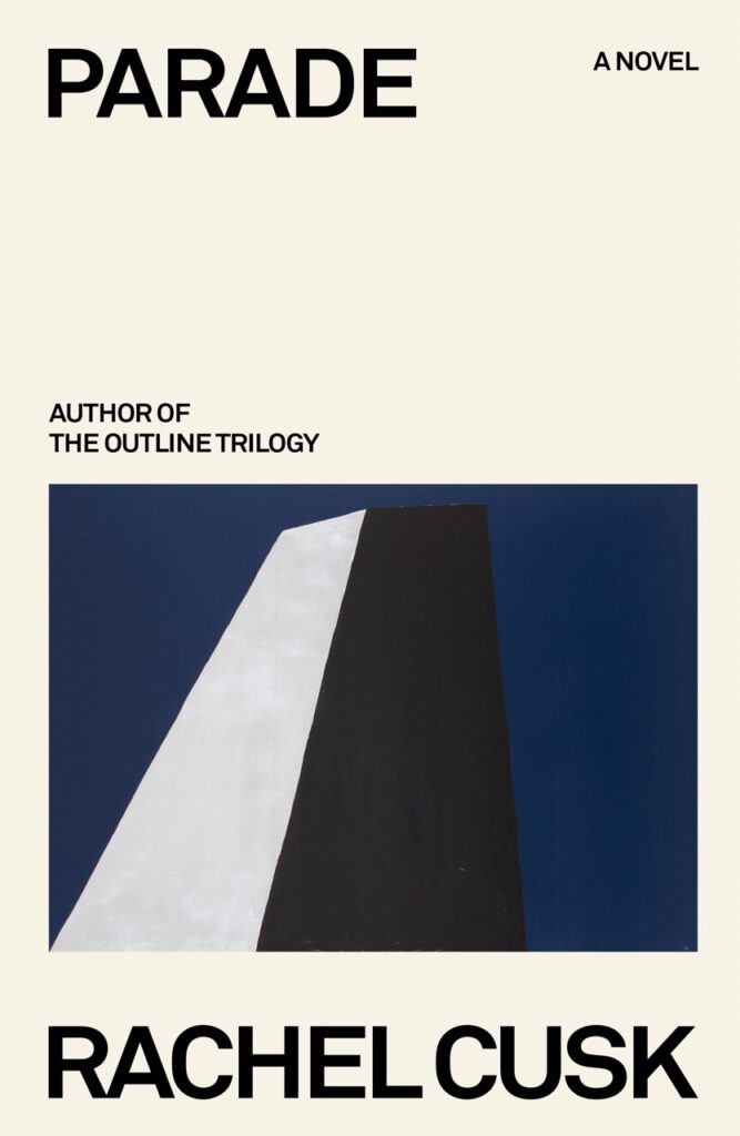 Book Jacket - Parade Large