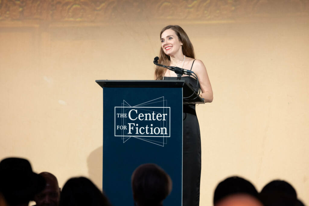 Center for Fiction Annual Awards Benefit 2024