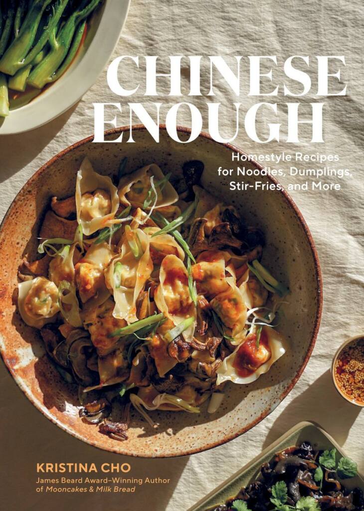 Chinese-Enough