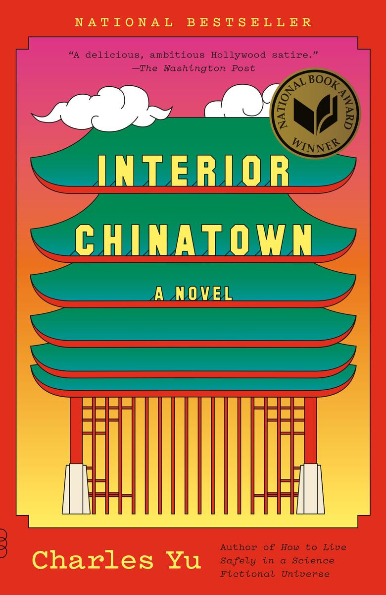 Interior Chinatown - Eliana Cohen-Orth (1)