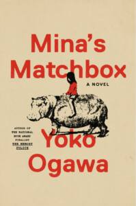 ogawa.mina's-matchbox