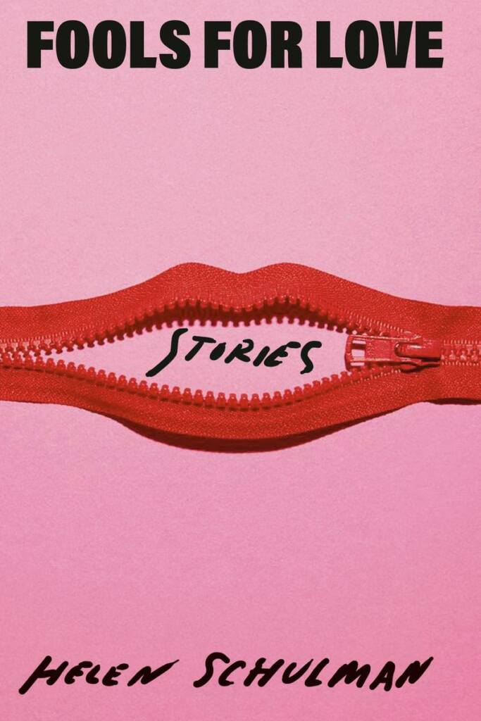 schulman.foolsforlove