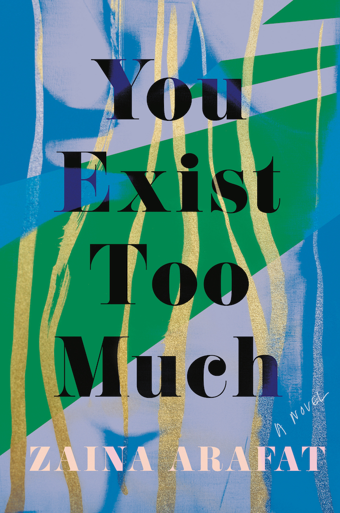You Exist Too Much_cvr_300 print res (6) (1)