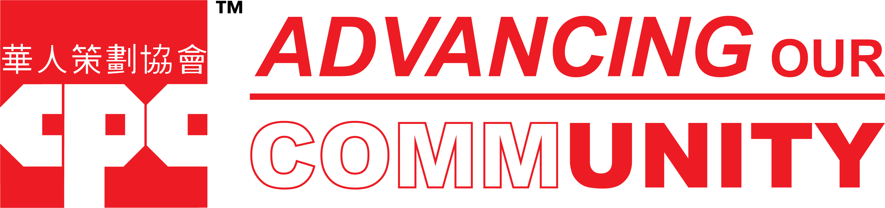 aoc_logo_trademark_final - Eliana Cohen-Orth